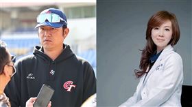  台南,名醫,婚外情,王建民,診所,現況,求償,愛意,