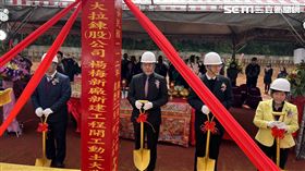 宏大拉鍊砸7億蓋新廠，今日正式開工動土。（圖／記者吳康瑋攝）