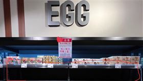 國民黨立委洪孟楷貼照指出，「離行政院最近的超市」也缺蛋。（圖／翻攝自洪孟楷臉書）