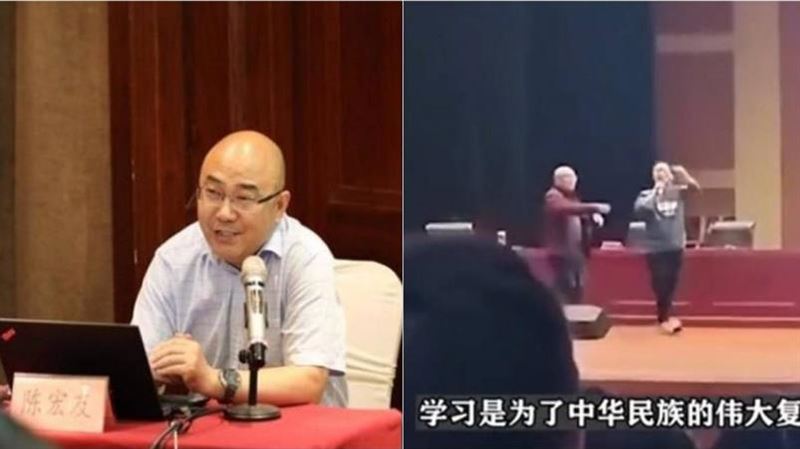 名師喊「跟白人雜交改善基因」　下場超冏