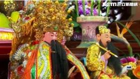 ▲文昌帝君。（圖／寶島神很大）