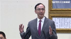 朱立倫國民黨中常會主席致詞