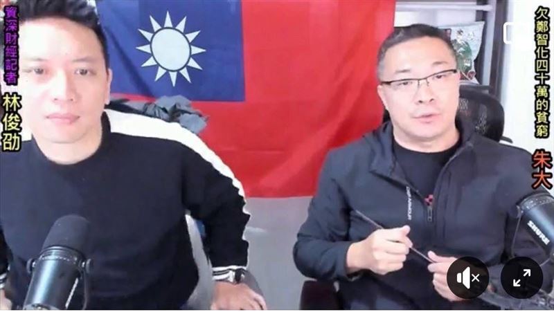 超夯遊戲延後上市　宅神怒揪股價波動異常