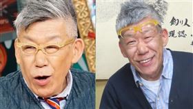  日本知名「落語家」笑福亭笑瓶今早傳出逝世的消息，享壽66歲。（圖／翻攝自推特）
