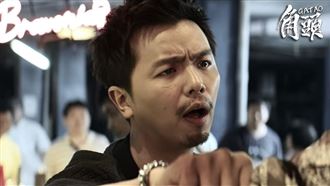 《角頭》影集版沒有小鬼了　背後原因曝光