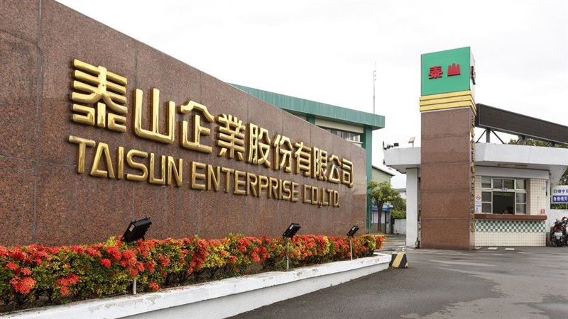 泰山反擊杜英達：信口雌黃「落漆獨董」