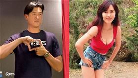 王建民,蕭嘉蓉,王文哲,外遇,偷吃