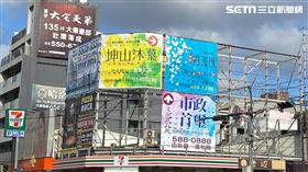 新竹接待中心,建案廣告。（圖／記者陳韋帆攝影）