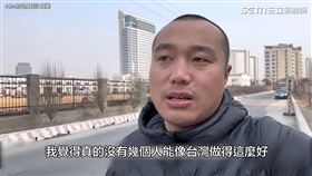 ▲Jake母親的醫療費高達170萬人民幣。（圖／Jake的公開日記授權）

