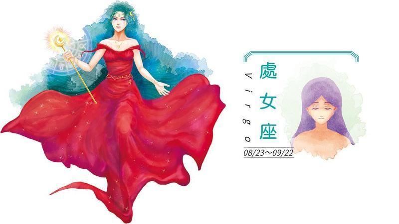 2月底星座運勢／處女座「恐受爭議連累」