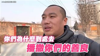 求台灣人別這麼善良！他謝台人捐巨款救助