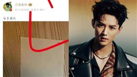 ▲周峻緯發一張A4白紙依舊踩到官方底線，如今被封殺影響到趙麗穎與白鹿新劇。（圖／翻攝自微博）