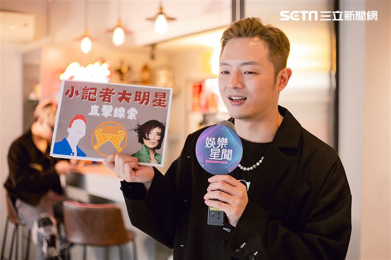 小記者大明星ØZI三立新聞網專訪。 （圖／記者楊澍攝影）