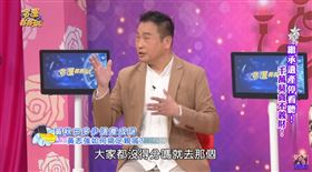 ▲黃志強透露父親葬禮時南部親戚全跑上台北想分一杯羹。（圖／翻攝自命運好好玩YouTube）