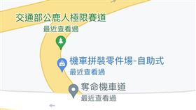 機車道,苗栗,騎車,轉彎