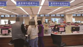 新北市,新北分署,酒駕,撞死人,祖產