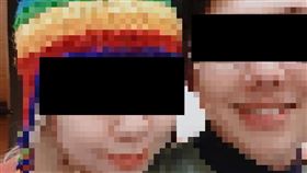 前空姐,縱火(圖/翻攝自空姐臉書)