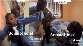 奈及利亞,未婚妻,賣淫,網紅,下跪（圖／翻攝自TikTok）