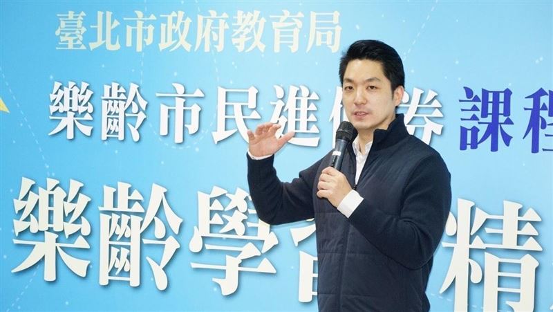 蔣萬安換自己人　「他」將接漁產公司董座