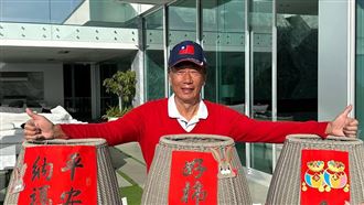 2024總統大選關鍵人物是他？郭台銘十大熱議事件一次看　第一名跟她有關