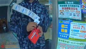 雲林斗六派出所，超商，求職應徵錄取，寄金融卡，警埋伏攔截逮車手(圖／翻攝畫面)