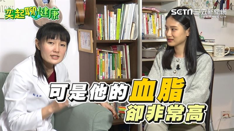 可怕！高血脂殺人　小心怎麼死都不知道