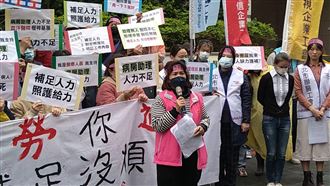 缺照服員！沒人換尿布　患者泡糞水2小時