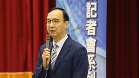 朱立倫出席智庫「國門開，觀光客來了嗎？」記者會。（圖／國民黨提供）