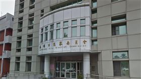 高雄市選舉委員會,選委會,高雄市選委會。（圖／翻攝自Google Map）