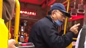 台中73路公車司機飆罵男學生。（圖／翻攝臉書爆料公社公開版）