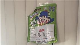  中國網友放綠色乖乖（圖／翻攝自臉書）