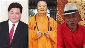 佛光山提供、翻攝自夏玉順微博、凌峰抖音