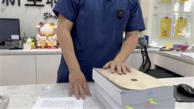 台南,王建民,名醫,婚外情,對話,上訴,情侶,出遊,曖昧