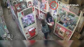 v戳一洞三.千1800