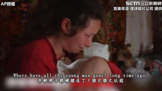 俄烏戰爭滿一週年   她唱這首歌逼哭全球