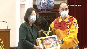 L小英見搜救2400