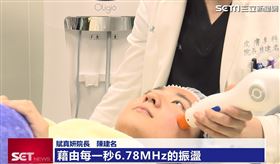 年齡增長肌膚老化　俗稱玩美電波成為新寵