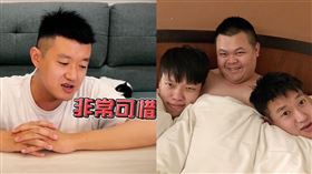 狠愛演。（圖／翻攝自牛排YouTube）