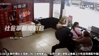 為「抖音」爆衝突　男衝檳榔店搶女友手機