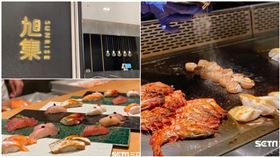 旭集信義店,資料照