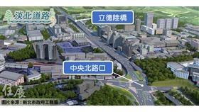 名家 / 住展雜誌