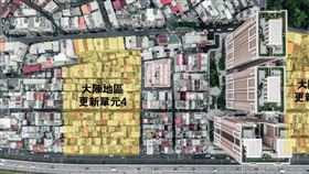 永和大陳公辦都更單元1、4現有住戶近660戶，基地面積高達8,400多坪，今(22)日正式招商。(圖/新北住都中心提供)