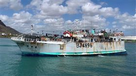 高雄籍「聯昇發」漁船(漁業署)