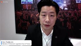 林昶佐參與美國民主峰會（圖／林昶佐辦公室提供）