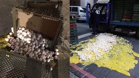 苦主曝雞蛋打翻的「大型翻車現場」。（圖／翻攝自爆怨公社） 