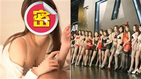 台北國際成人展,河北彩花,AV女優,老司機