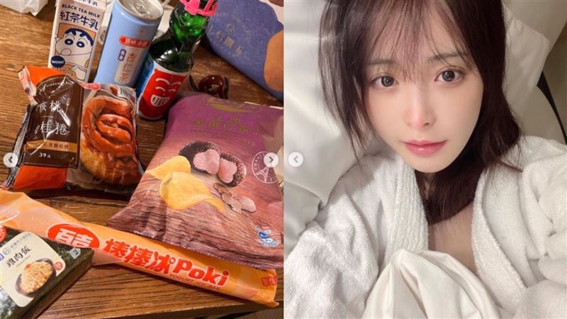 桃乃木香奈嗑台灣零食　曬躺床照羞喊晚安