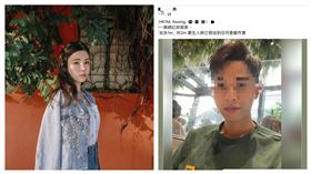 蔡天鳳遭分屍烹煮，網傳前夫照懸賞781萬誓言「活捉送警局」。（合成圖／翻攝自蔡天鳳IG、臉書）