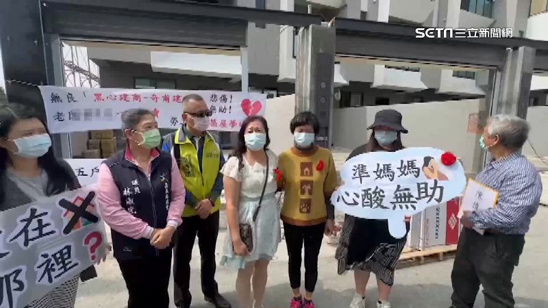 預售屋遭「1屋2賣」　5戶受害者下跪求助