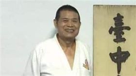 教練，柔道，何聰樂。（圖／翻攝畫面）
